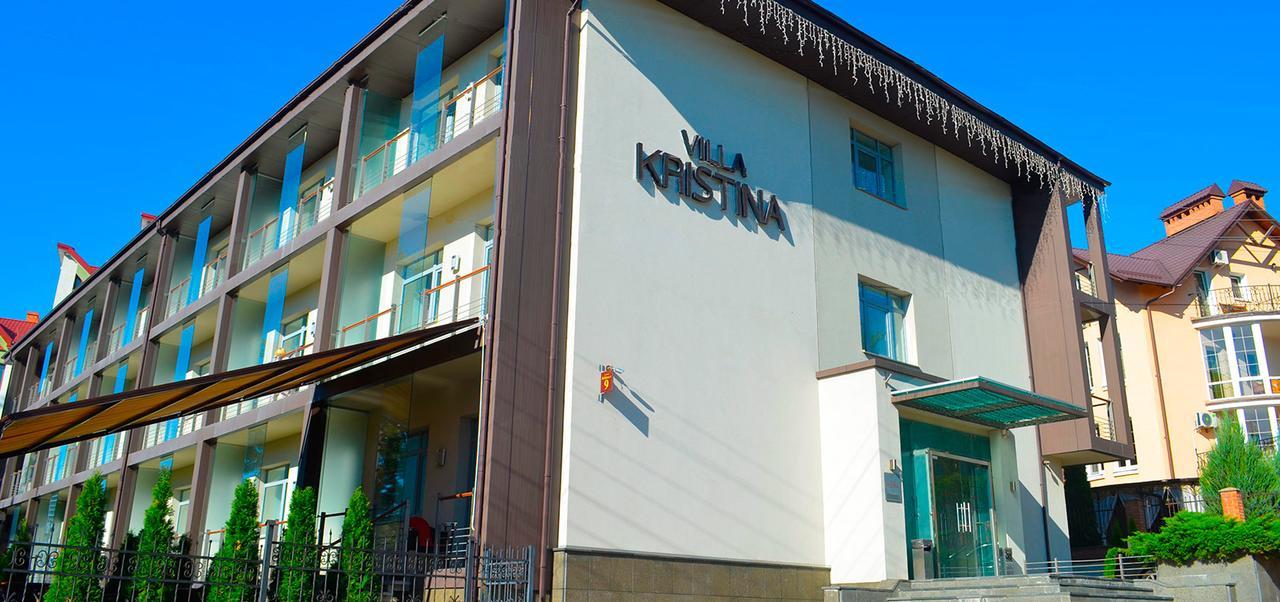 Villa Kristina Truskavets Exterior photo